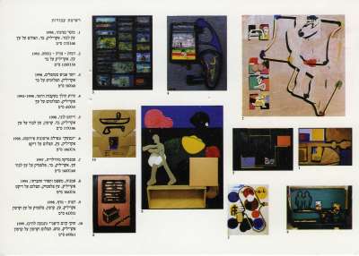 100 Works, 10 Series, 1993-1999